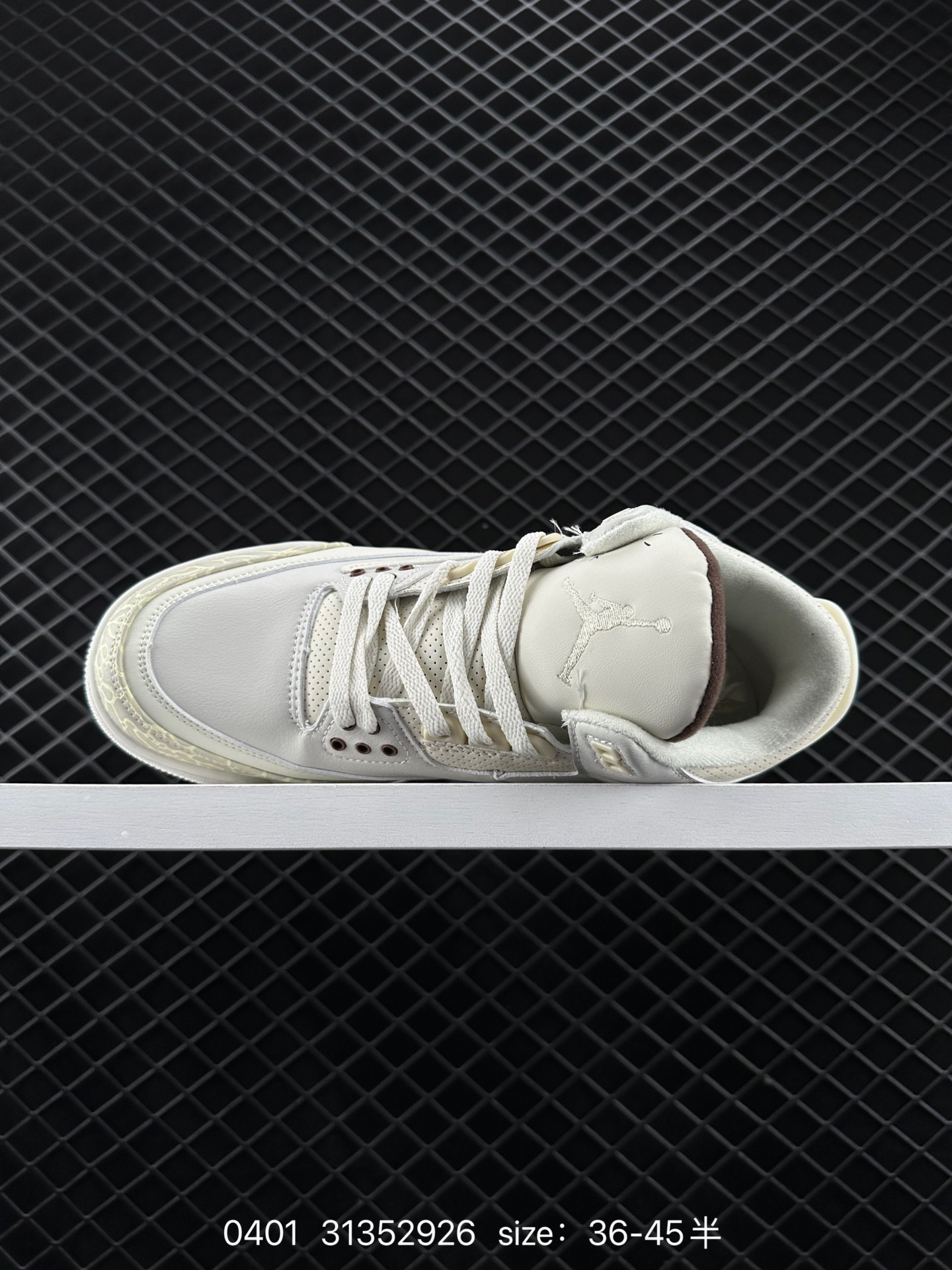 Nike Air Jordan 3 Retro SE